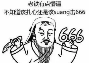 搜狐
