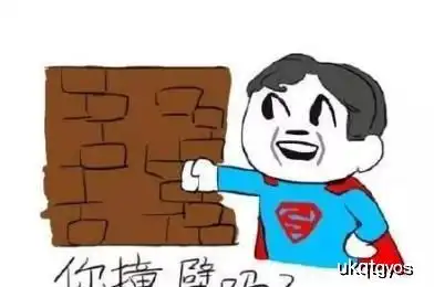 爆笑段子精选下午课间,班上一娇小的美女在擦黑板
