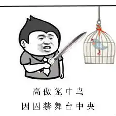 安娜的橱窗
