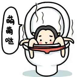 距离五一假期还有四天每日轻松一刻4月27日午间版
