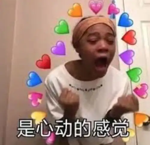 e句话汪峰这次是真上头条了
