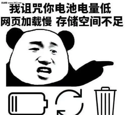 放开我,让我吃