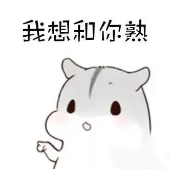 活力四射的秘书处