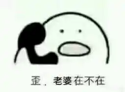 歪打电话表情包图片大全打电话系列表情包原图完整版
