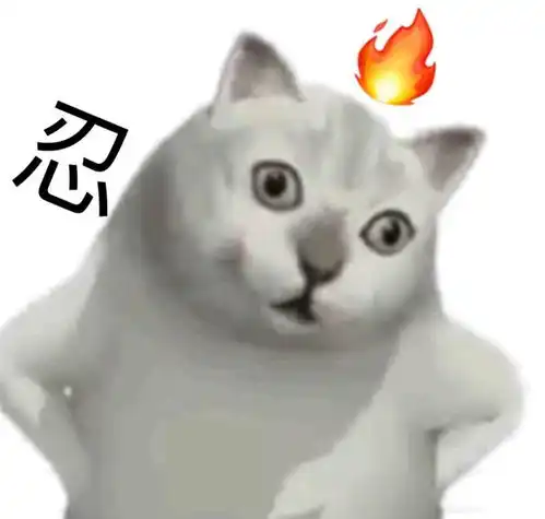 组里的妈妈妈都补好觉了吗...
