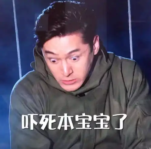 怀孕女护士遭同小区男子劫杀,开始只想调戏下
