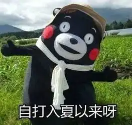 气温冲击35度但雨根本不会停
