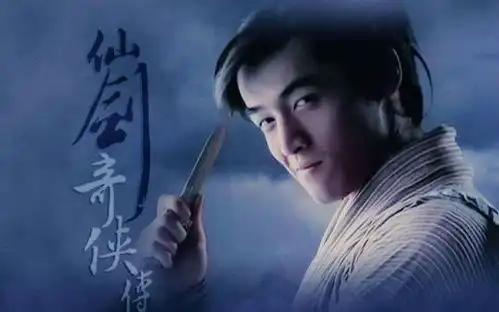 胡歌观看前任音乐剧照片曝光,全程拍摄表情认真,引网友大喊复合
