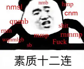 变弯了,离出轨还远吗每日轻松一刻5月2日午间版
