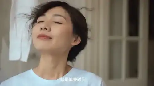 我又来分享我平凡生活中的浪漫诗意啦生活需要仪式感
