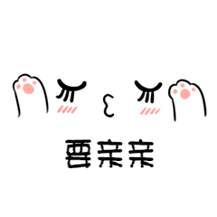 都春天了,不考虑来支粉嫩点的口红吗
