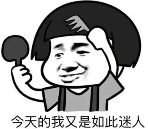 开心笑话老婆把儿子揍了,儿子跑到我妈家,我妈发短信责骂老婆

