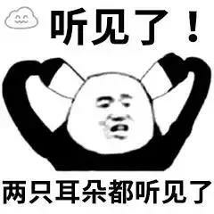 日常沙雕表情包我这该死的,无处安放的魅力
