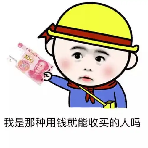 学校新增了一大批奖学金名额不好意思我要回华威了
