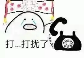 还珠格格,尔康紫薇小燕子五阿哥学生装搞笑斗图表情包
