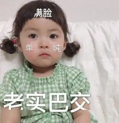 社交恐惧症的6大特点,快看看你中招了没
