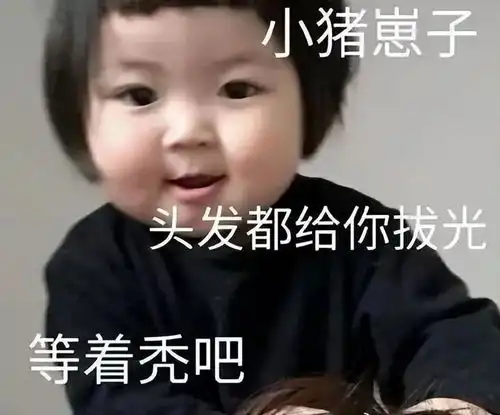 生发液哪个好防脱育发最好用的牌子推荐
