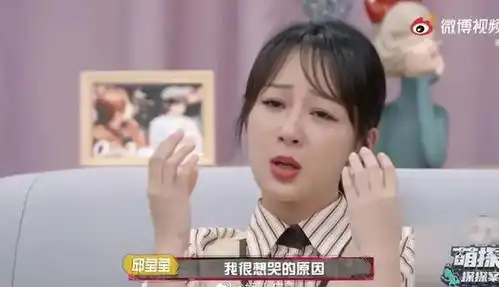 杨紫再演邱莹莹,欢乐颂三美合体引发回忆杀,表情软萌超可爱
