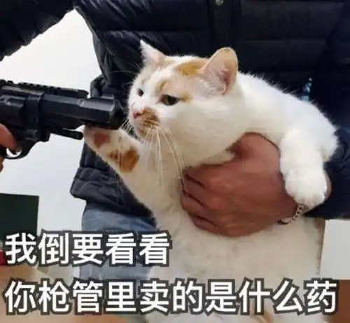 为什么有些男生喜欢摸女生头发
