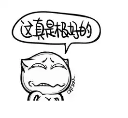 大家帮帮我这个图片回复是哪来的
