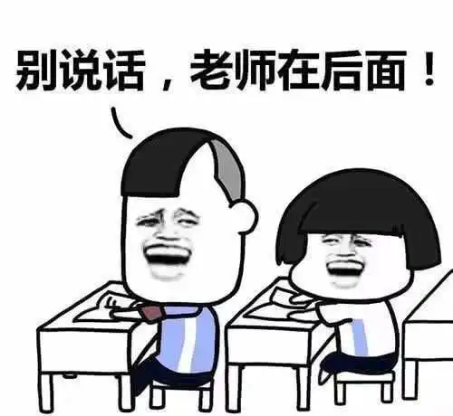 开心一刻相亲过程中,对方说去洗手间,好久都没回来