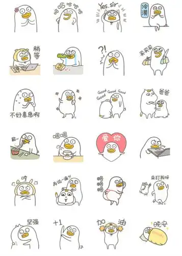 斗图表情包原型生意经