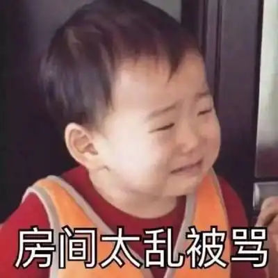 宋民国头像大全宋民国表情包高清图片
