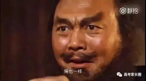 深度好文孩子,这就是不读书给你的惩罚建议家长转给孩子看
