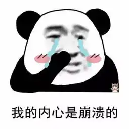 猥亵女孩的男子被抓,犯罪过程曝光后网友炸了
