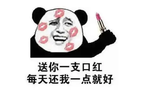 开心一刻你打篮球那么棒为什么考试成绩一直上不去呢
