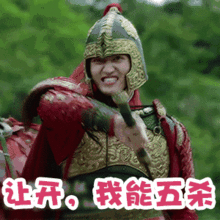 我要代表夏天消灭你们来自屈大大的消灭宣言
