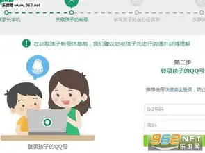 别按键我自己下线恶搞版王者荣耀一键禁玩系列表情包无水印下载乐游网游戏下载

