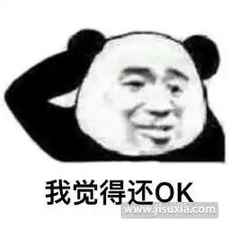 糖糖先记下来是什么梗什么意思糖糖先记下名称解释及表情包
