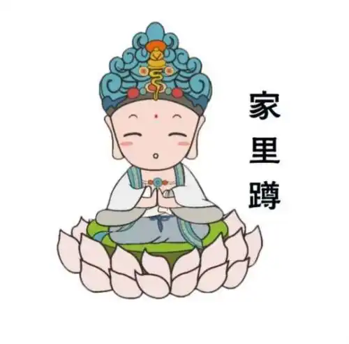 自驾出行必备指南weyvv6三招教你如何防疫
