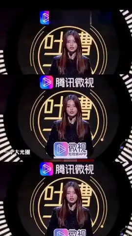 杨超越自曝,曾举报过自己的表情包
