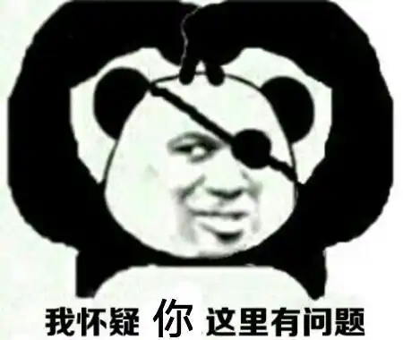 暴走漫画二次元动漫表情包搞笑斗堆糖,美好生活研究所
