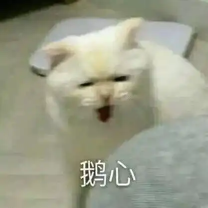 200块防晒成本只要20元,真的不怕烂脸嘛

