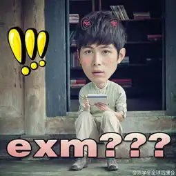 陈学冬萌大头文字表情包
