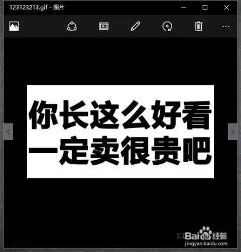 如何解决微信添加自定义表情图片会变小
