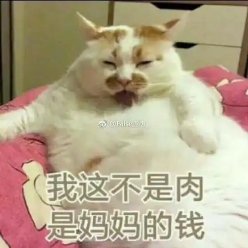 为什么运动之后,体重不下降反而上升呢
