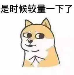 窗口单位服务哪家强这场大比武将一较高下
