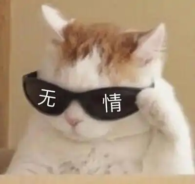 轻笑幽默老板,今天是老板娘的生日,别忘了给她准备惊喜哦牛屎
