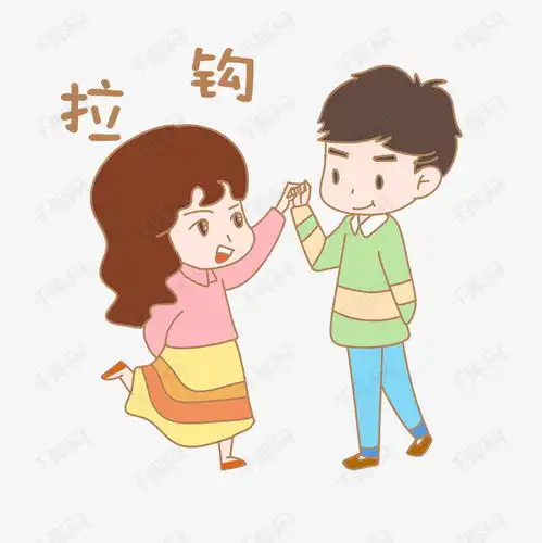 卡通七夕人物表情包拉勾素材图片免费下载高清psd千库网图片编号11011779
