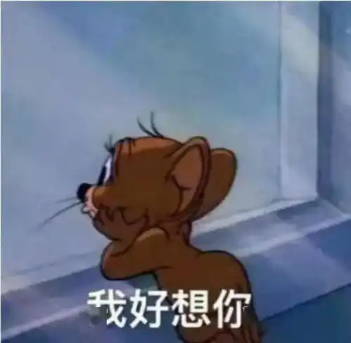 你是起床困难户吗教你一招
