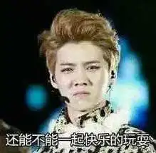 不仅冯绍峰郭碧婷,还有这些明星在宣传期也都真是谁都敢爱啊
