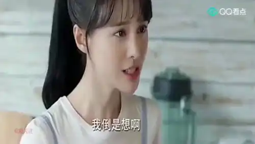 微微一个人躲厨房正害羞,肖奈一声快去给婆婆敬茶,微微这表情太好笑了
