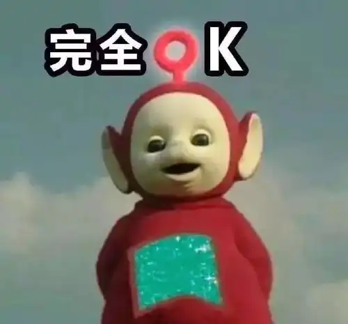演出地址变更一店林启得我想和你吃个饭2018全国巡演安庆站
