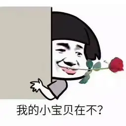 杭州最新房价出炉看看这次你买不买得起

