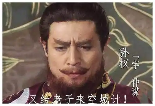 盘点历史上充满猜疑的4次传位事件,有一次连史学家都表示不好编