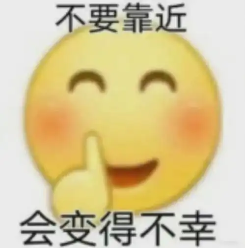 有趣的拍一拍后缀
